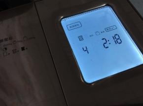 接着选择“中等烧色”“中等重量”“果料”，即可启动