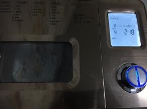 随后即可启动