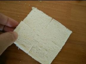 在每条边边剪一刀。如图