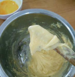 拿起筷子有4厘米左右的三角形，就可以了。