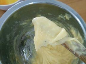 拿起筷子有4厘米左右的三角形，就可以了。