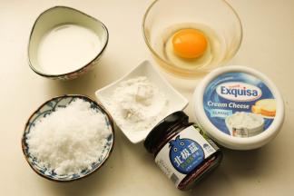 准备好内陷的材料。