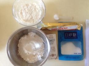 准备好其他材料