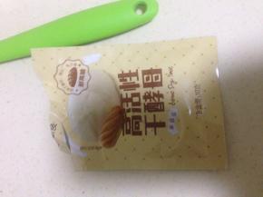 这次的面包细砂糖的用量比较大  所以用了高糖酵母
