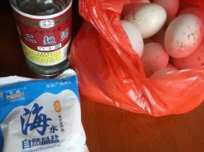 买好材料准备