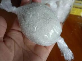 两边卷起来