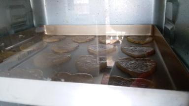 烤箱180度烘烤15到18分钟