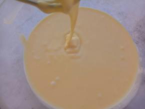 这是混合好的状态。