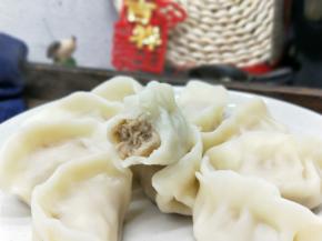近看，特别好吃。