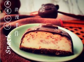 成品，切开享用吧～