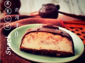 成品，切开享用吧～