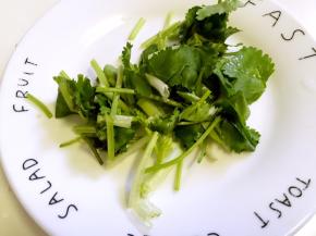 香菜切段