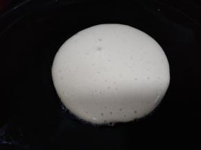 风表面慢慢凝固就可以了