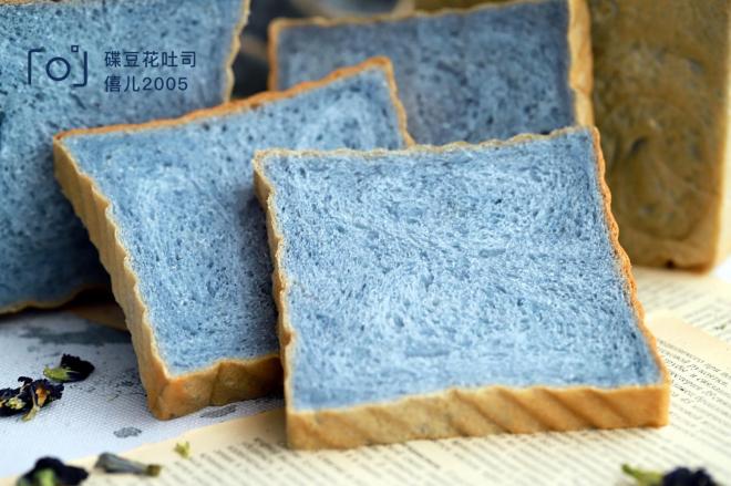 蝶豆花吐司