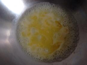 中火，至沸腾关火