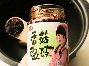 仲景豆豉辣酱，加的是这种酱。