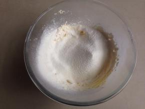 将四种粉混合过筛进去