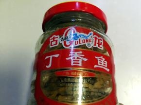 准备丁香鱼罐头