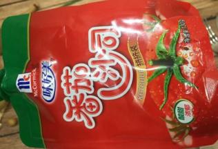 如果喜欢番茄味可以来点