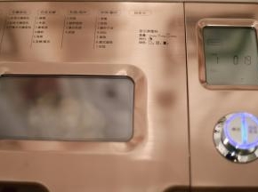 面包机设置和面功能，时间设置20分钟