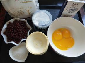 准备食材并称重。