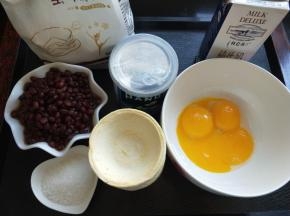 准备食材并称重。