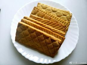 准备香干，稍微洗一下