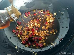 几滴香麻油