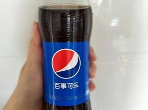 可乐一瓶