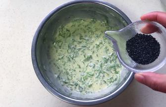 倒入黑芝麻