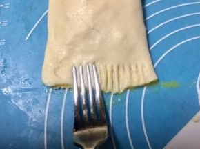 然后合拢起来