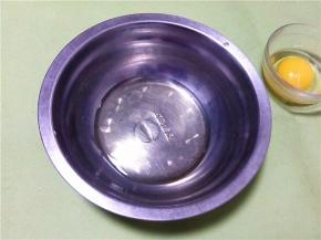 蛋清与蛋黄分离