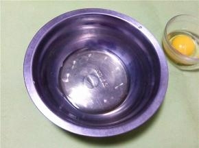 蛋清与蛋黄分离