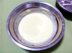 再全部倒入蛋白中翻拌均匀