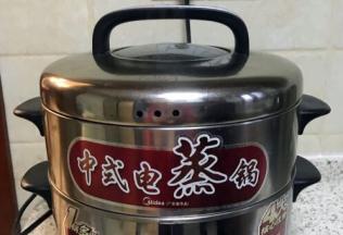 放入蒸锅，40分钟