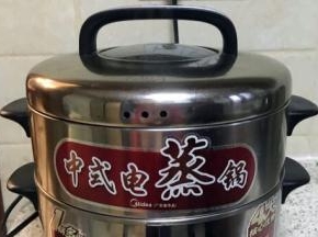 放入蒸锅，40分钟
