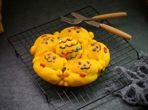 美味
