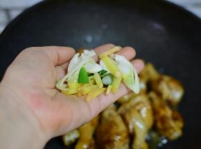 加葱姜