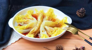 完成，美味可口的蒸菜