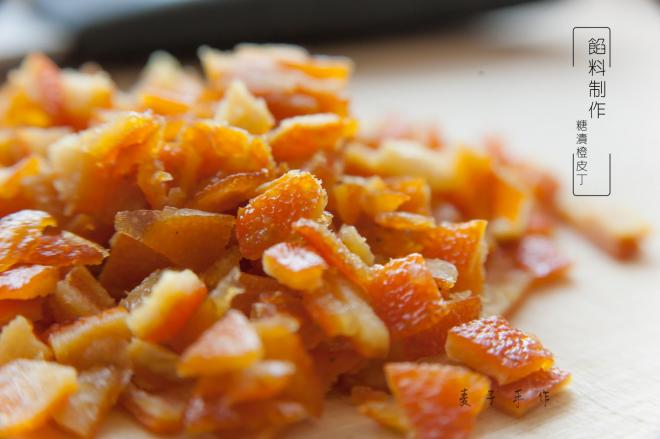 自制橙皮丁