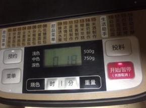 启动自动和面程序耗时为18分钟
