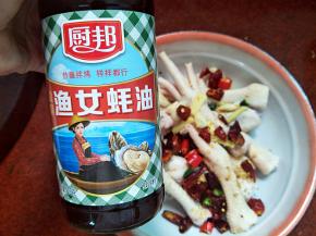 加入适量的蚝油