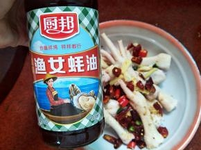 加入适量的蚝油