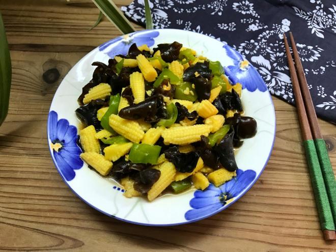 黑木耳炒玉米笋