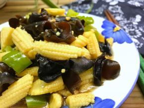 清香鲜嫩，营养丰富的玉米笋。