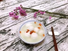 美味的元宵出锅了，来吃吧