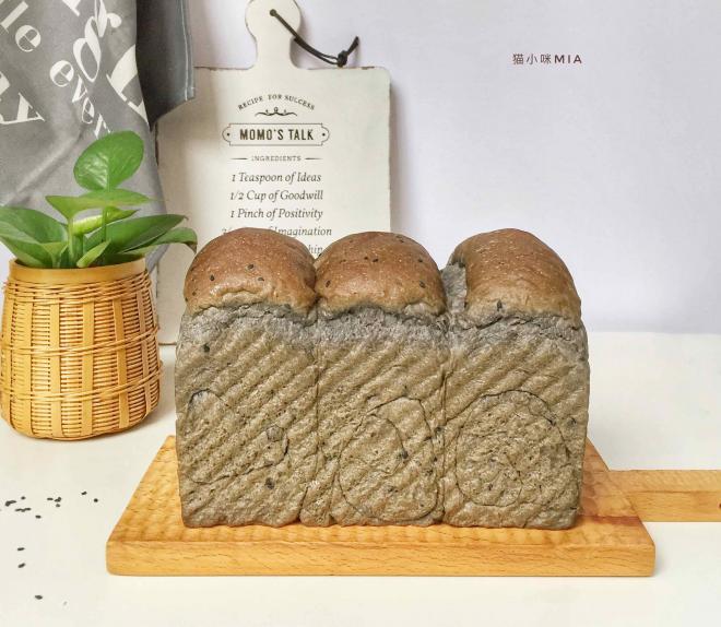 黑芝麻中种吐司