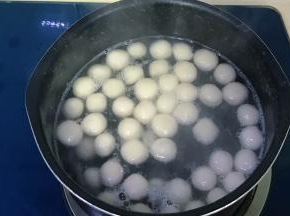 煮至元子全部浮起