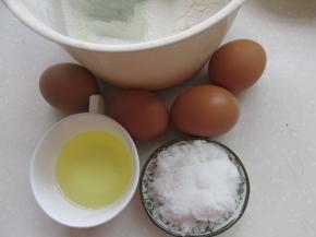 各种材料称重备用。