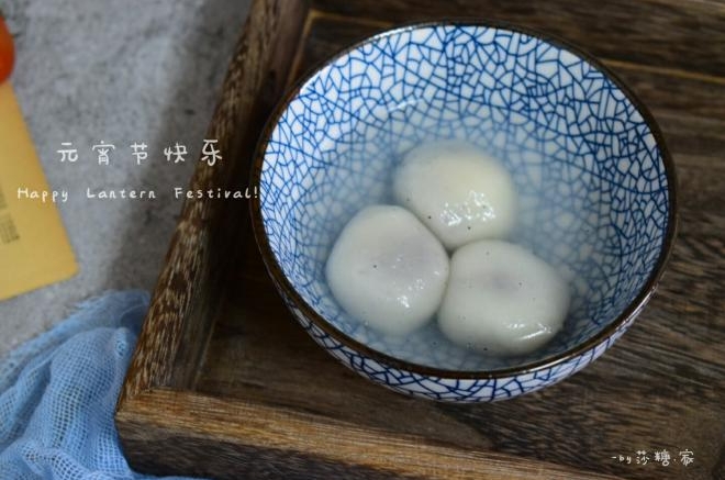 黑芝麻汤圆